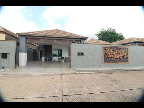 Spacious 4-Bed Pool Villa for Sale in Khon Kaen, Thailand, Khon Kaen, Ban Pet, Muang Khon Kaen, Khon Kaen, 4 Bedrooms, 151 sqm, Single Detached House For Sale, by วีรภัทรา ดาร์เปอร์, 500475702 - DDproperty.com
