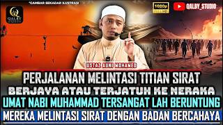 Download lagu THE MOMENT THAT WILL DETERMINE HEAVEN OR HELL!! | USTAZ WADI ANNUAR mp3 Download lagu THE MOMENT THAT WILL DETERMINE HEAVEN OR HELL!! | USTAZ WADI ANNUAR mp3