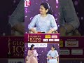 எனக்கு இத பத்தி கவலை இல்ல உண்மையை உடை�