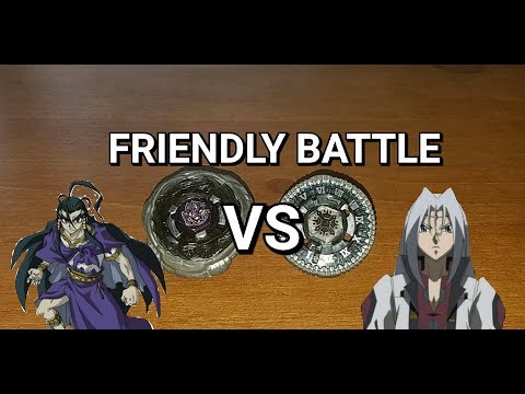 Diablo Nemesis X:D Vs Basalt Horogium 145WD