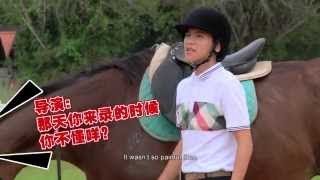 96°C Café - Behind the scenes 1