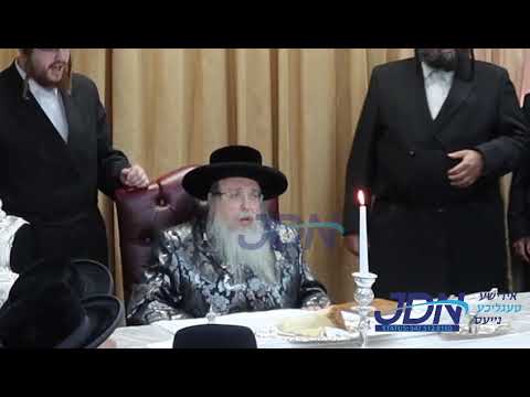 Tosh Rebbe Rosh Chodesh Tammuz Tish