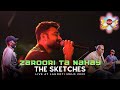 Zaroori Ta Nahay The Sketches Live At Lahooti Melo 2023 Hyderabad Sindh