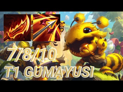 T1 Gumayusi Kog'Maw ADC VS Kai'Sa | KR GrandMaster Patch 13.15