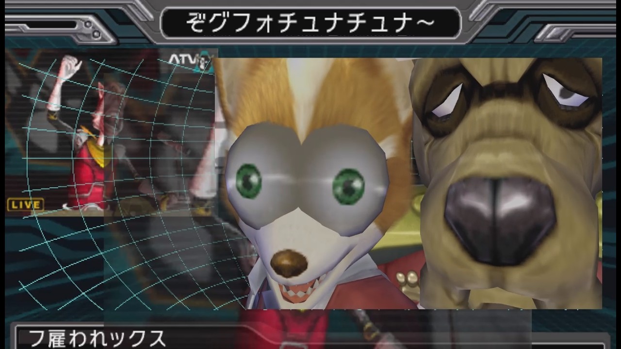 【チートバグ】スターばックス