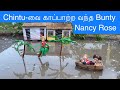 மண்வாசனை Episode 407 | Chintu-வை காப்பாற்ற வந்த Bunty Nancy Rose | Naughty