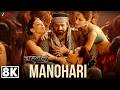 Experience Manohari Like Never Before Baahubali Song In 8K Ultra HD Bollywood In 8K