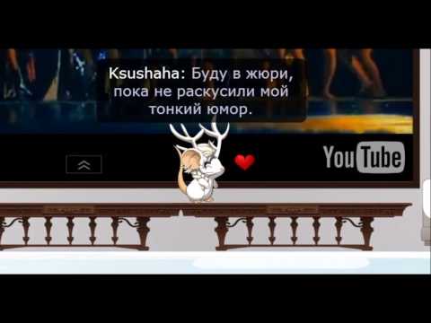 (Nanomice) BIFFGUYZ и DJ HAIPA - Лето