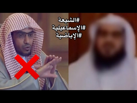 الشيخ عبدالله البخاري يرد بقوة على صالح المغامسي !!