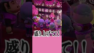 💖一面推しまみれの生誕ライブ会場💖【あつ森】