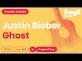 Justin Bieber - Ghost (Karaoke Acoustic)