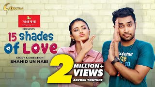 15 Shades Of Love | Eid Natok 2020 | Farhan Ahmed Jovan | Tasnia Farin | Shahid Un Nabi