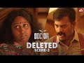 Doctor Deleted Scene 2 Streaming Now On SUN NXT Sivakarthikeyan RedinKingsley Deepa