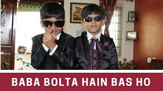 Download lagu SANJU: Baba Bolta Hain Bas Ho Gaya mp3 Download lagu SANJU: Baba Bolta Hain Bas Ho Gaya mp3