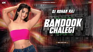 Download lagu BANDOOK CHALEGI (REMIX) DJ ROHAN RAJ mp3 Download lagu BANDOOK CHALEGI (REMIX) DJ ROHAN RAJ mp3
