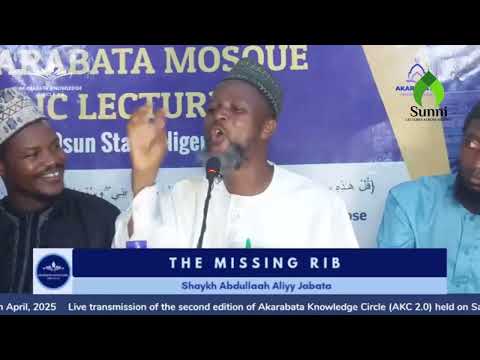 The Missing Rib: Timeless Advice for Couples and the Soon-to-Wed | Shaykh Abdullah Aliyy Jabata