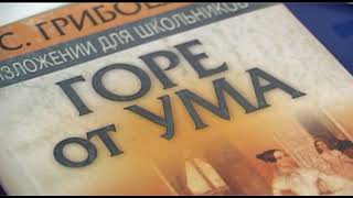 Комплектование книжных фондов муниципальных библиотек Приангарья