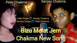 Download lagu Ey Bojor Bizu Bot Bizu Melat Jem || Sanjay Chakma 2024 Song || Sanjay Chakma Pinki Chakma || Chakma mp3