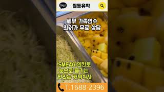유튜브썸네일7