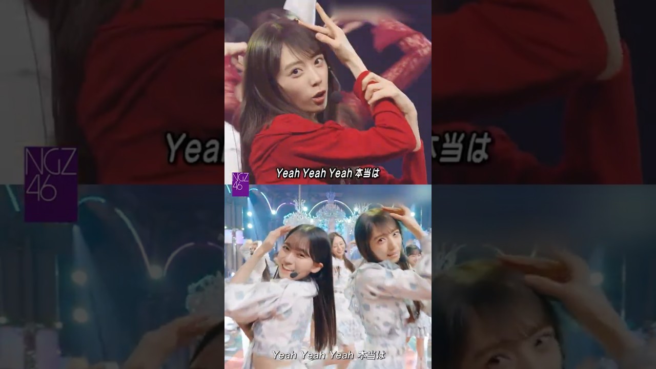 「ビリヤニ」 Best Shot Short Version. 乃木坂46