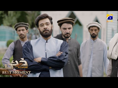 Khaie Episode 25 || 𝐁𝐞𝐬𝐭 𝐌𝐨𝐦𝐞𝐧𝐭 𝟎𝟒 || Durefishan Saleem - Faysal Quraishi || Har Pal Geo