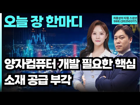 유튜브 썸네일