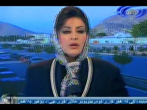 Ariana News 11 July 2012 - PASHTO