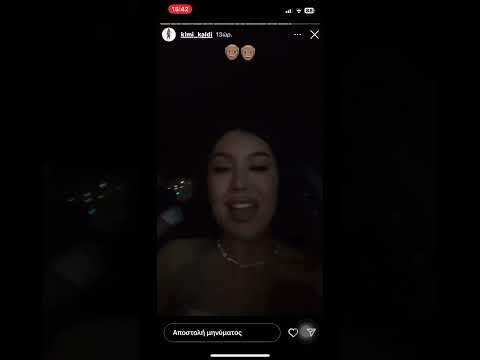 KIMI ΥΠΕΡΑΣΠΙΖΕΤΑΙ ΤΙΣ ΓΥΝΑΙΚΕΣ #tv #fy #ytshorts #viral #foryou #kimi