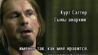 Из каких этапов состоит карьера сценариста и кто такие шоураннеры