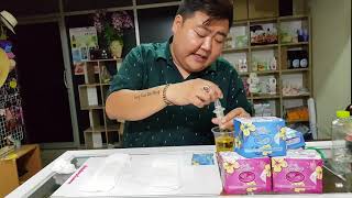 ผ้าอนามัยสมุนไพร by บู๊ตึ๊ง