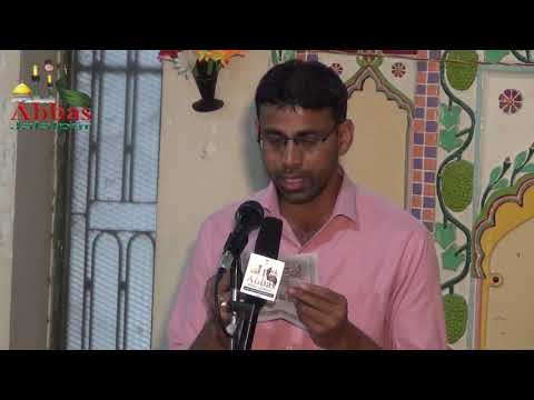 Janab Sajid Jalalpuri | Jashn-e-Noor 15 Shaban 1440 Jafrabad Jalalpur