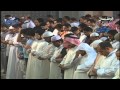 Mishary AlAfasy الزمر Az Zumar 27th Night Ramadan 1432