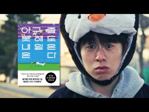 비디오 10