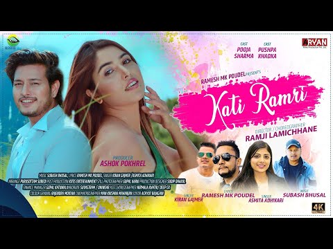 KATI RAMRI || Pooja Sharma & Puspa Khadka |  Kiran Gajmer & Ashmita Adhikari || New Nepali Songs ||