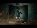 The Poetess Neki Riddim And Rhyme Official Audio