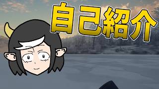急に自分語りするよ～！ 2026