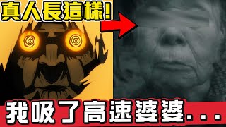 [閒聊] 如果曹昂把小曹昂給高速婆婆會活下來嗎