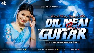Download lagu DEKHA JO TUJHE YAAR DIL MEIN BAJI GUITAR (2025-SPL-MIX) - Dj As X Dj Debojit mp3 Download lagu DEKHA JO TUJHE YAAR DIL MEIN BAJI GUITAR (2025-SPL-MIX) - Dj As X Dj Debojit mp3