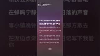 羅曼史已死 romance is dead（搬）