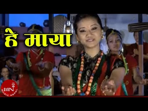 Hey Maya - Lilu Gurung & R.K Gurung | Shanti Gurung & Raj | Nepali Song