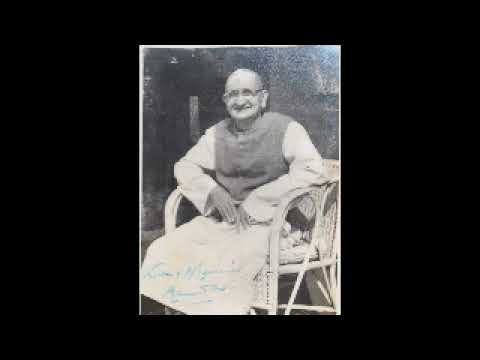 Anandashram Kanhangad - Om Sri Ram Jai Ram Jai Jai Ram