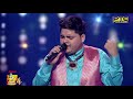 Ali Brothers Tumhe Dillagi Mere Rashke Qamar Live Grand Finale VOP Chhota Champ 4