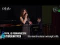 Tom Grant & Shelly Rudolph LIVE from Classic Pianos