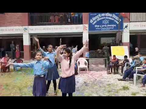 विद्यार्थीको  नाच 