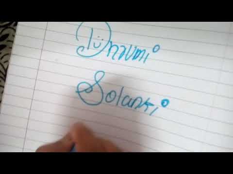 Dhrumi solanki magic 2