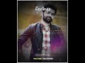 Status For Whatsapp Famous Dialoge No 1 Dilwala Heart Touching Line Rampothineni Watsapp Status
