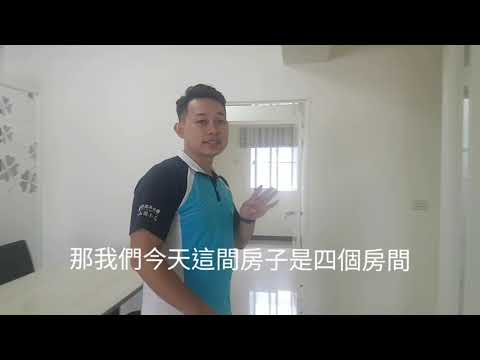 [Liu Ding] ~Introdução Fundo côncavo do distrito de Zuoying《Yingting 100》Grande edifício