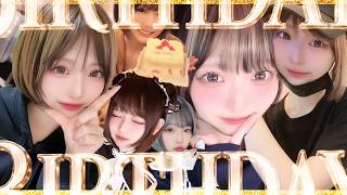 【お誕生日】今年もホールケーキ食べちゃって！！！！【0828】