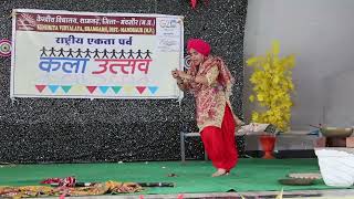 चित्र उपलब्द नहीं है