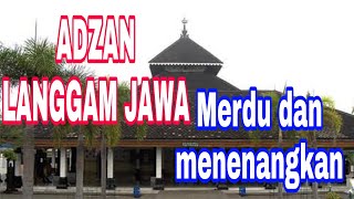 Download lagu 🔵🔴ADZAN VERSI JAWA (Langgam Jawa) mp3